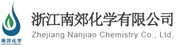 Zhejiang Nanjiao Chemistry Co., Ltd.